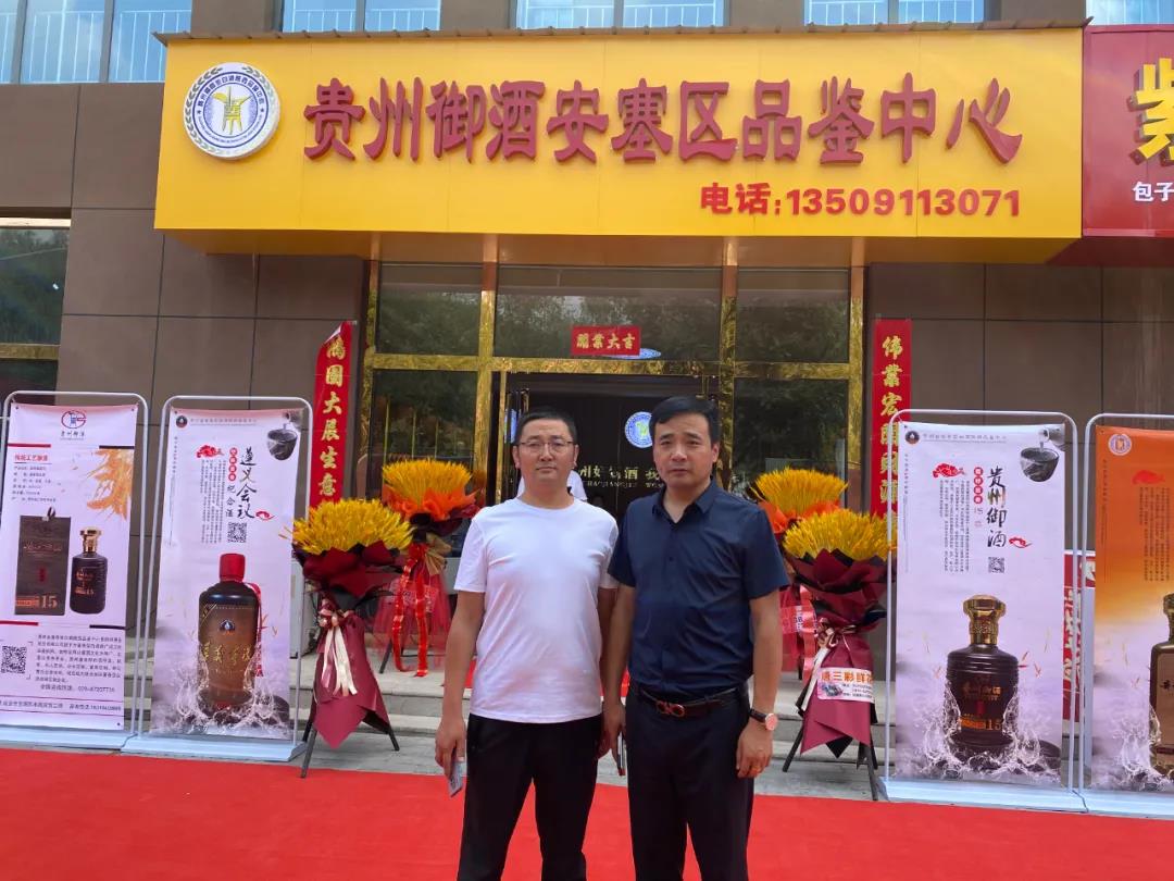 微信圖片_20210722103156.jpg 微信圖片_20210722103156.jpg