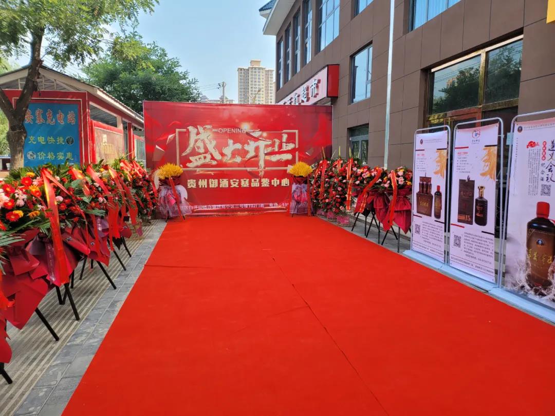 微信圖片_20210722103202.jpg 微信圖片_20210722103202.jpg