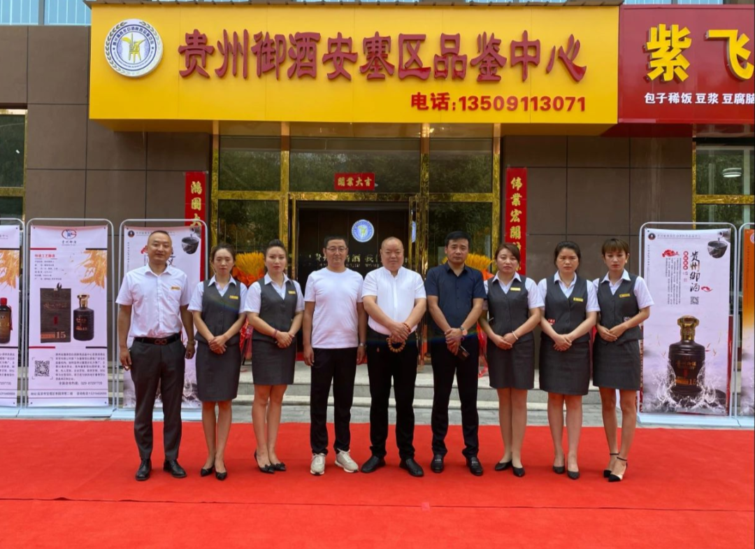 微信圖片_20210722103207.png 微信圖片_20210722103207.png