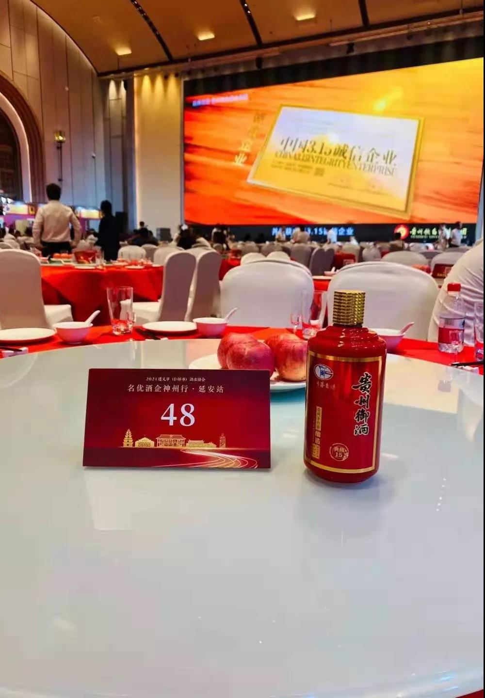 微信圖片_20210727160655.jpg 微信圖片_20210727160655.jpg