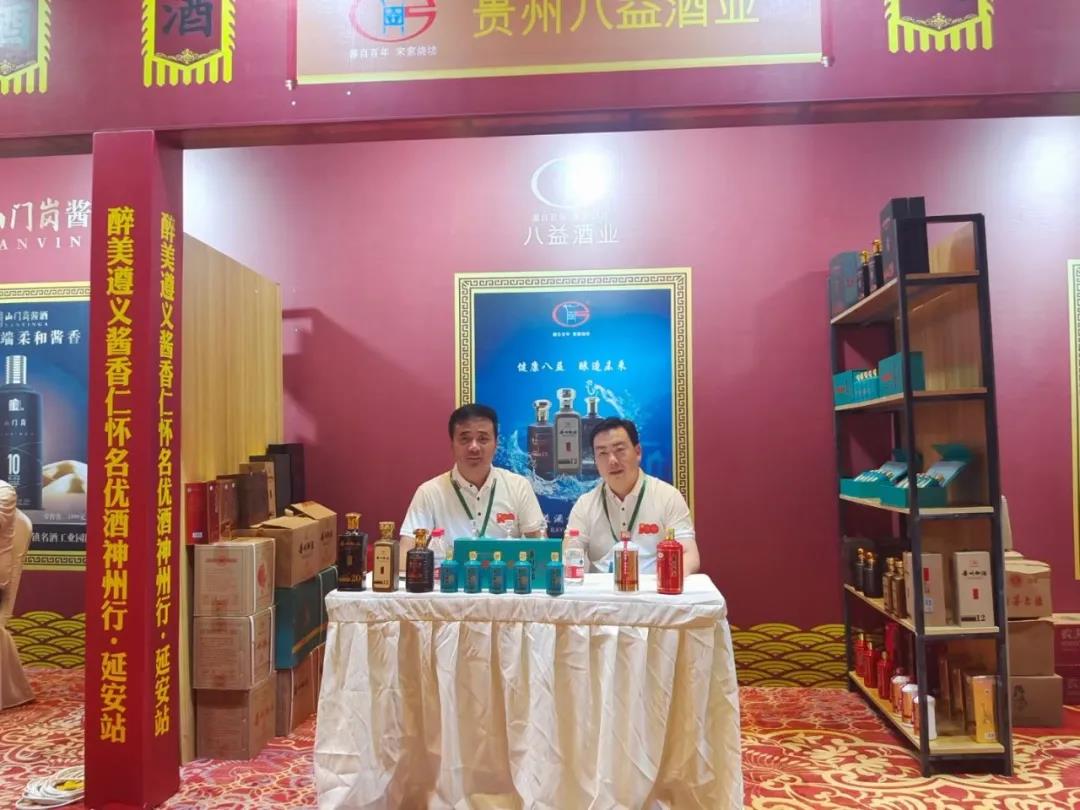 微信圖片_20210727160705.jpg 微信圖片_20210727160705.jpg