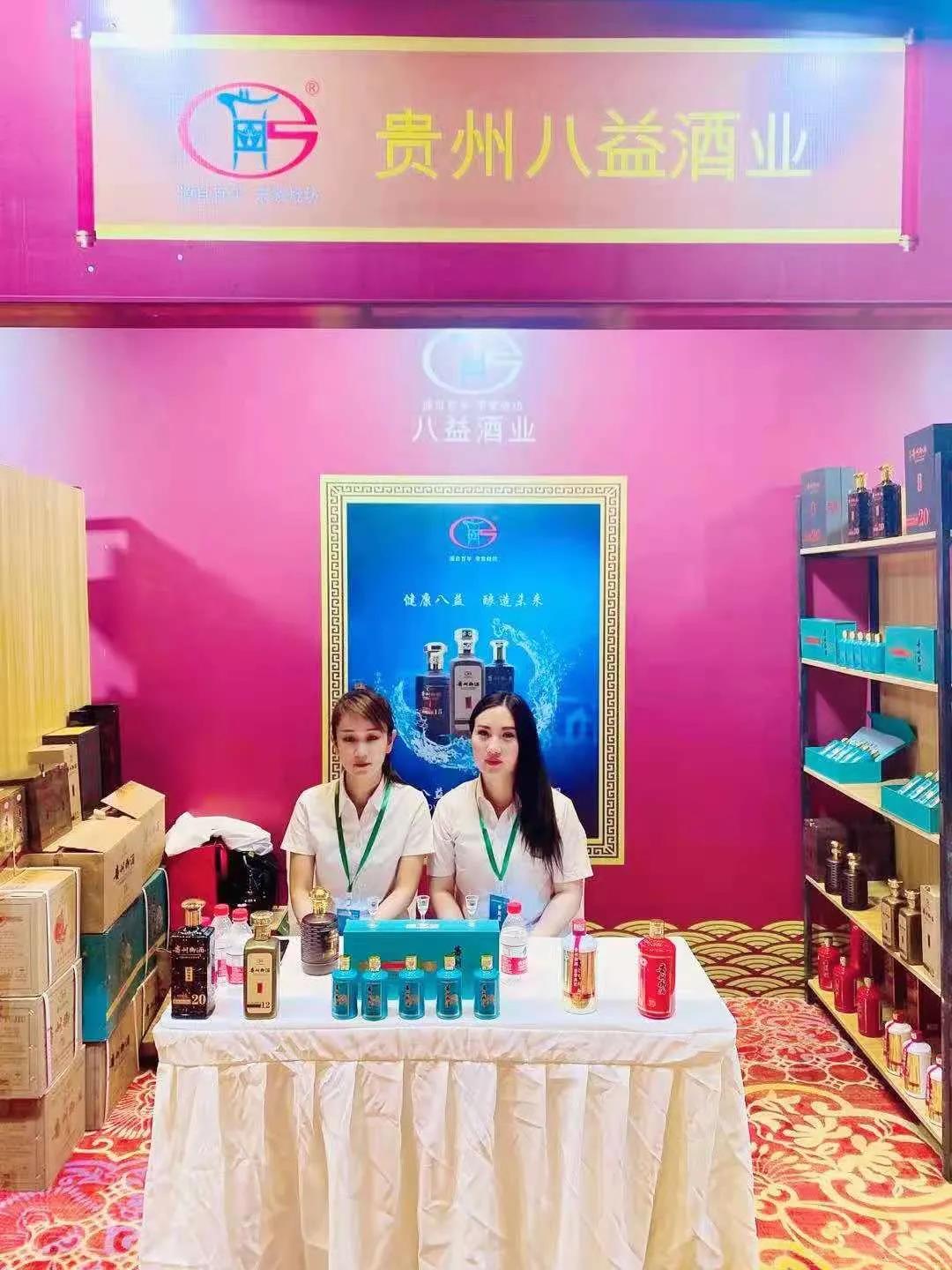 微信圖片_20210727160708.jpg 微信圖片_20210727160708.jpg