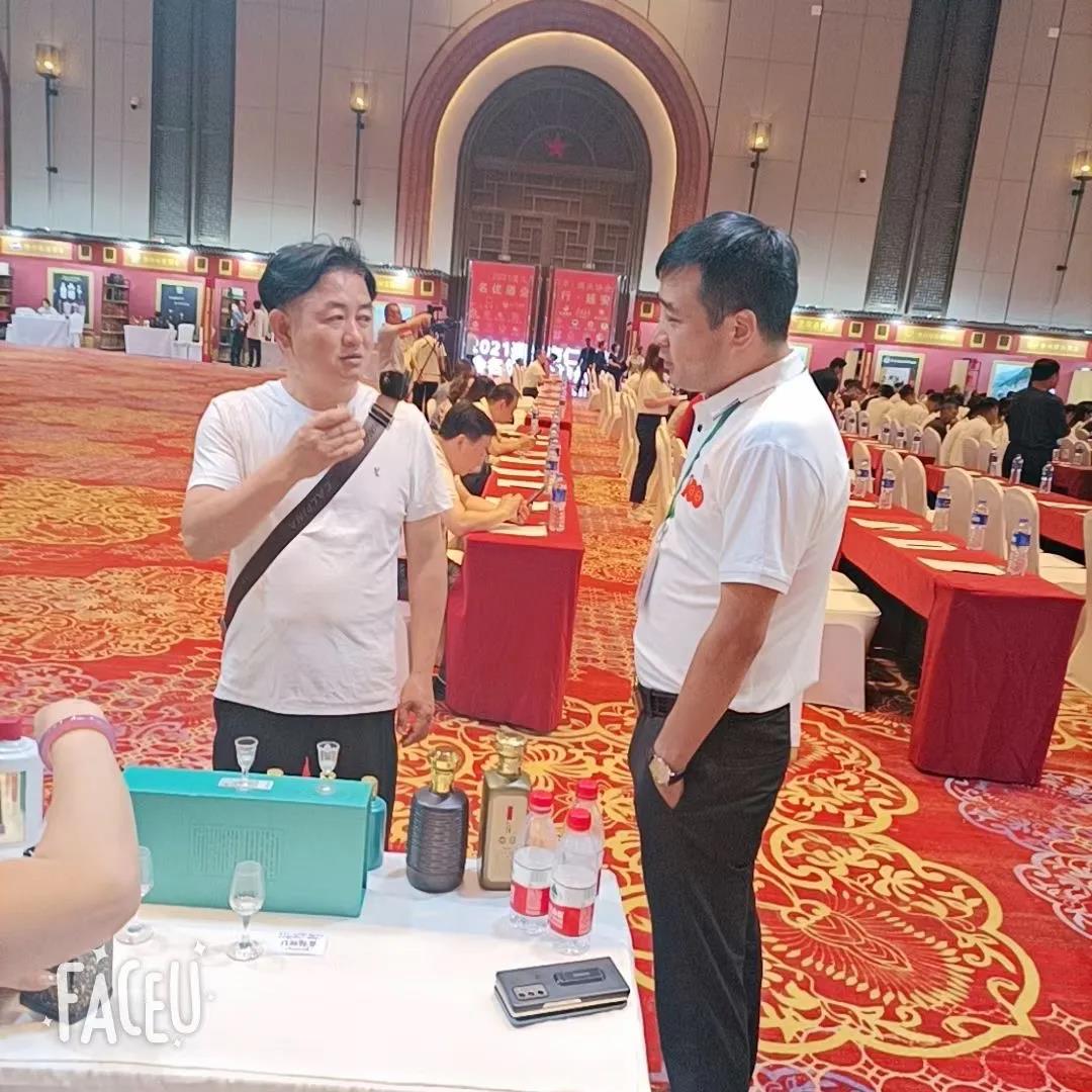 微信圖片_20210727160715.jpg 微信圖片_20210727160715.jpg