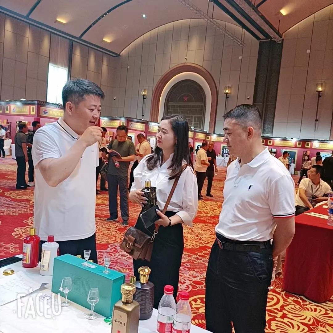 微信圖片_20210727160722.jpg 微信圖片_20210727160722.jpg