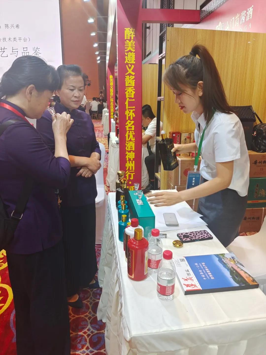 微信圖片_20210727160729.jpg 微信圖片_20210727160729.jpg