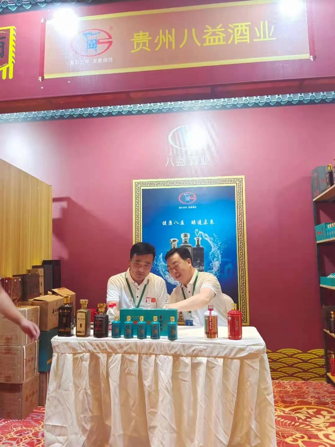 微信圖片_20210727160732.jpg 微信圖片_20210727160732.jpg