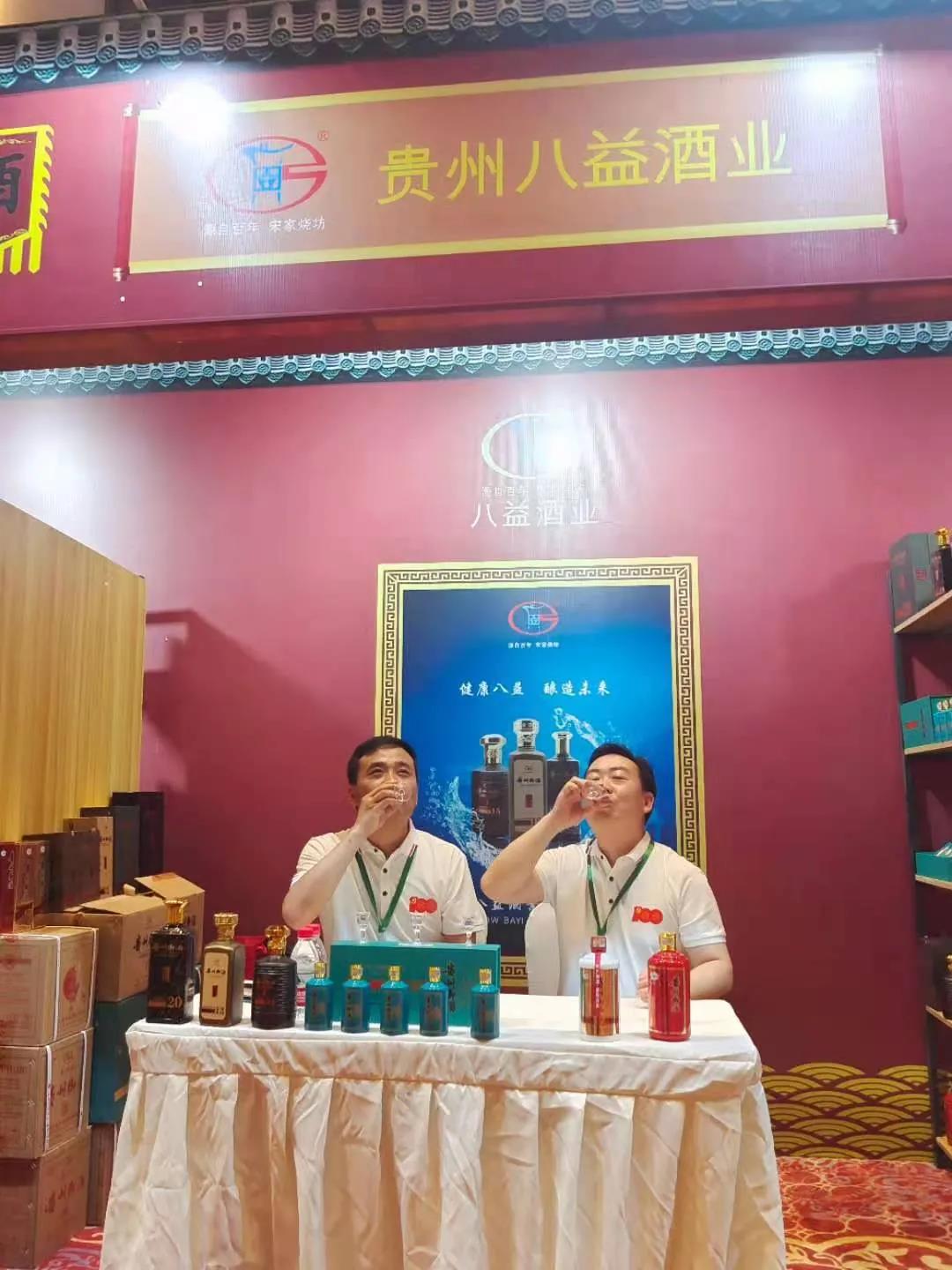 微信圖片_20210727160740.jpg 微信圖片_20210727160740.jpg