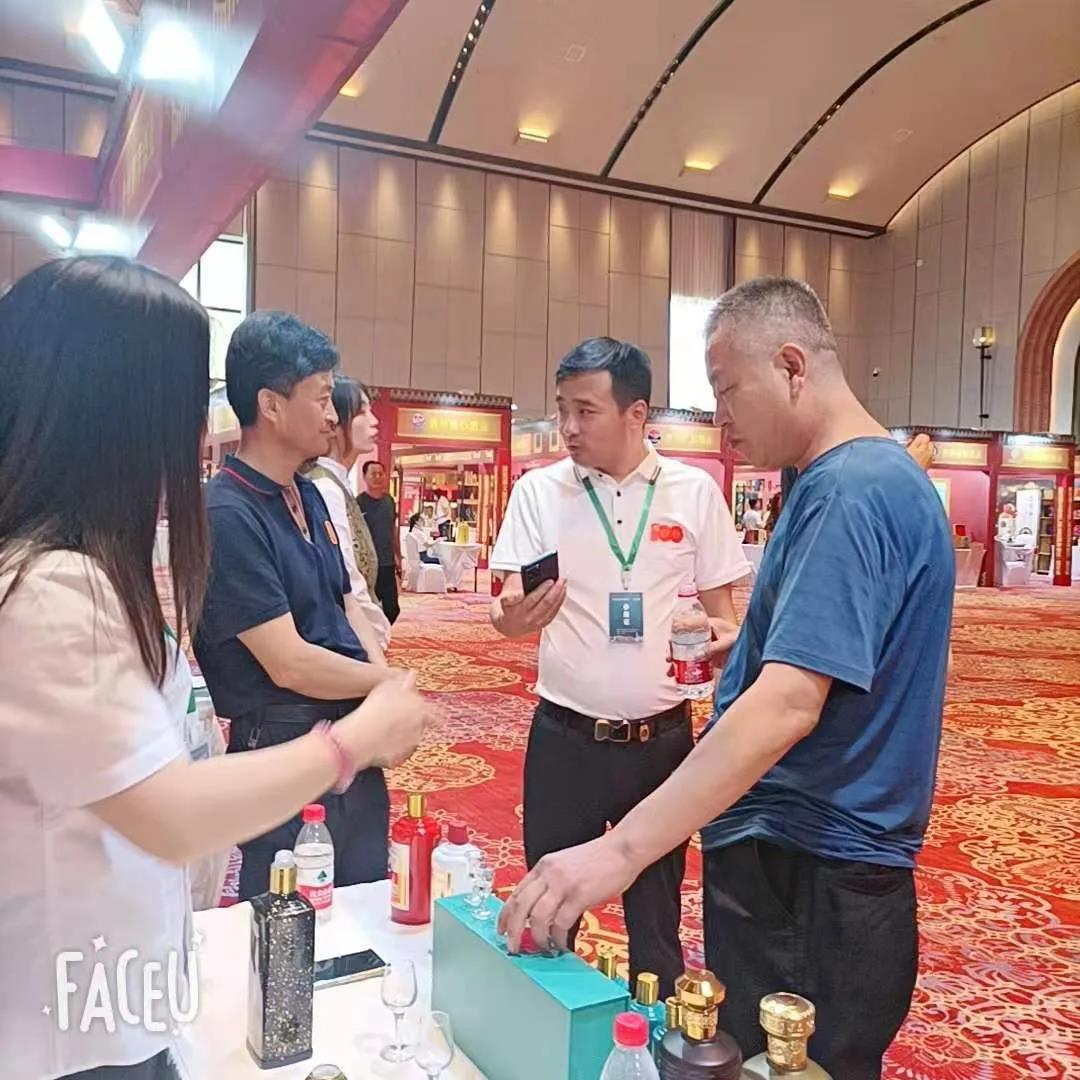 微信圖片_20210727160748.jpg 微信圖片_20210727160748.jpg