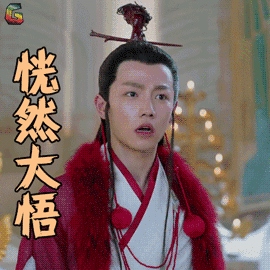 微信圖片_20210729170653.gif 微信圖片_20210729170653.gif
