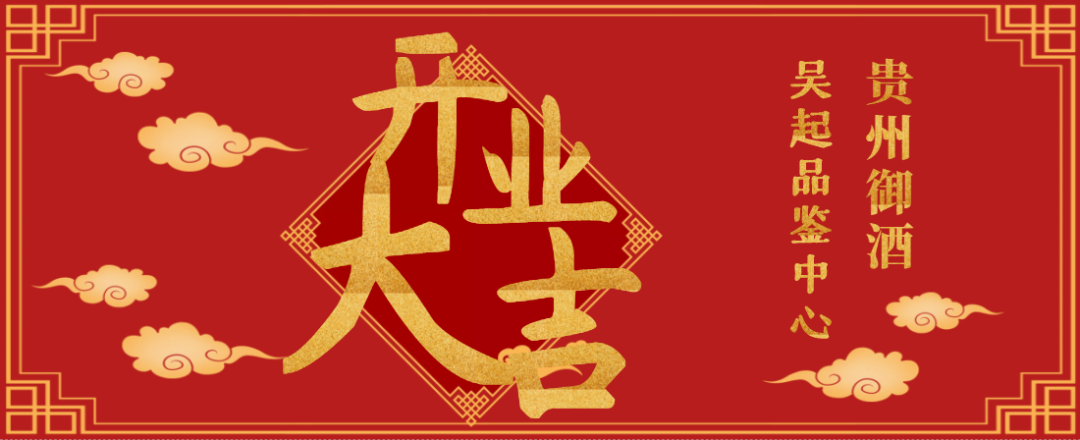 微信圖片_20210805145803.png 微信圖片_20210805145803.png