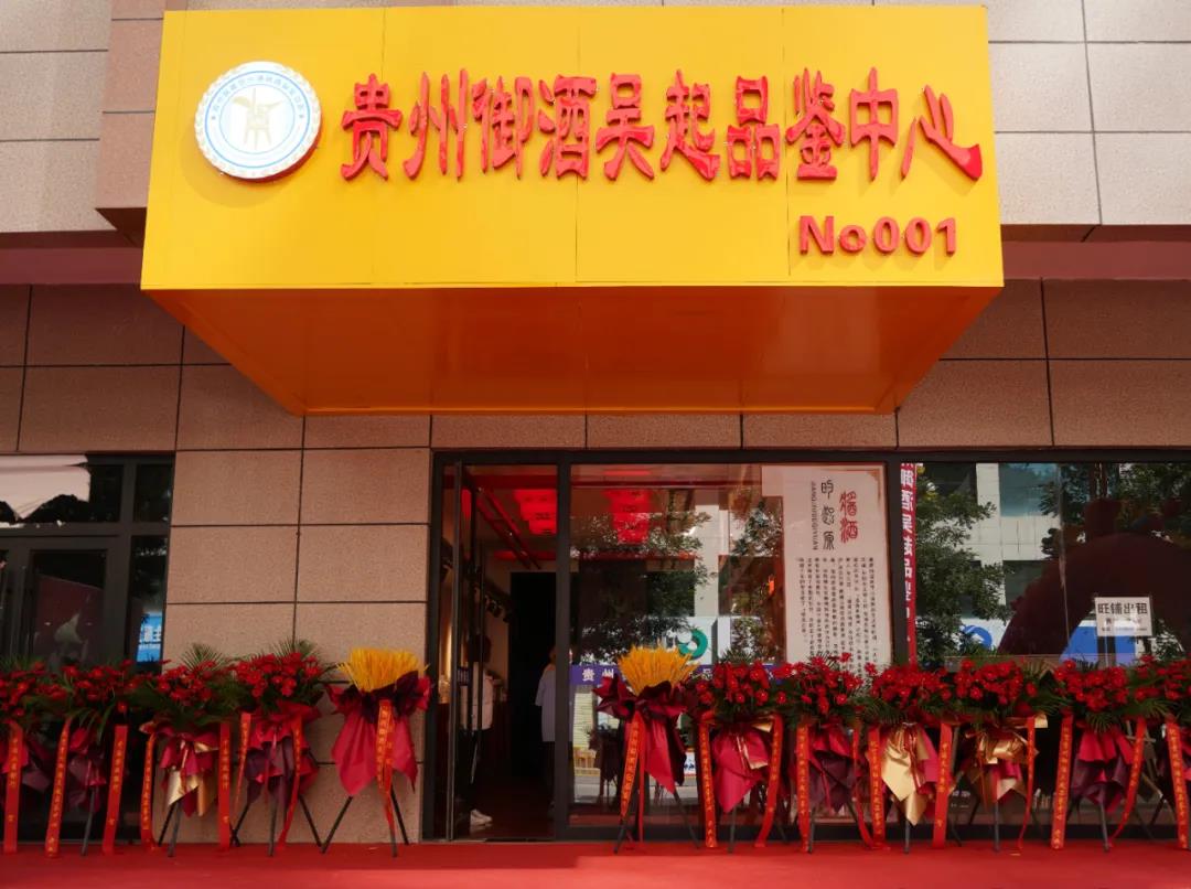 微信圖片_20210805145807.jpg 微信圖片_20210805145807.jpg