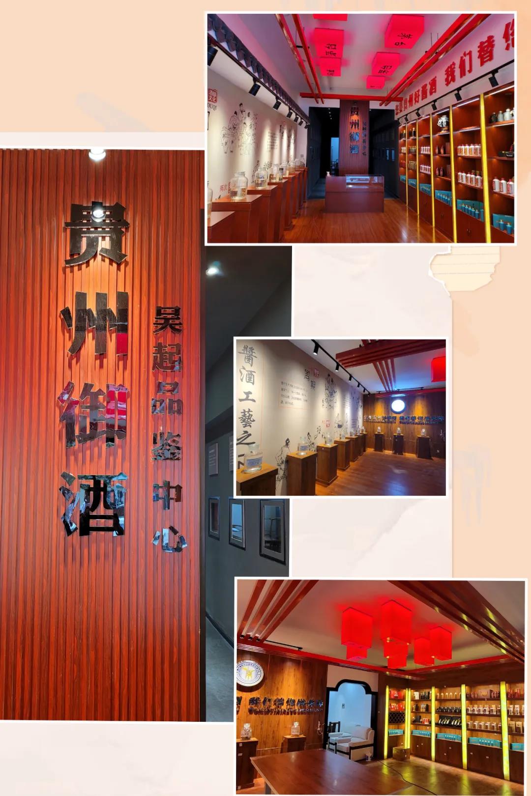 微信圖片_20210805145816.jpg 微信圖片_20210805145816.jpg