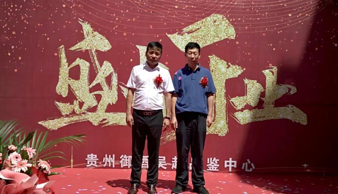 微信圖片_20210805145824.jpg 微信圖片_20210805145824.jpg