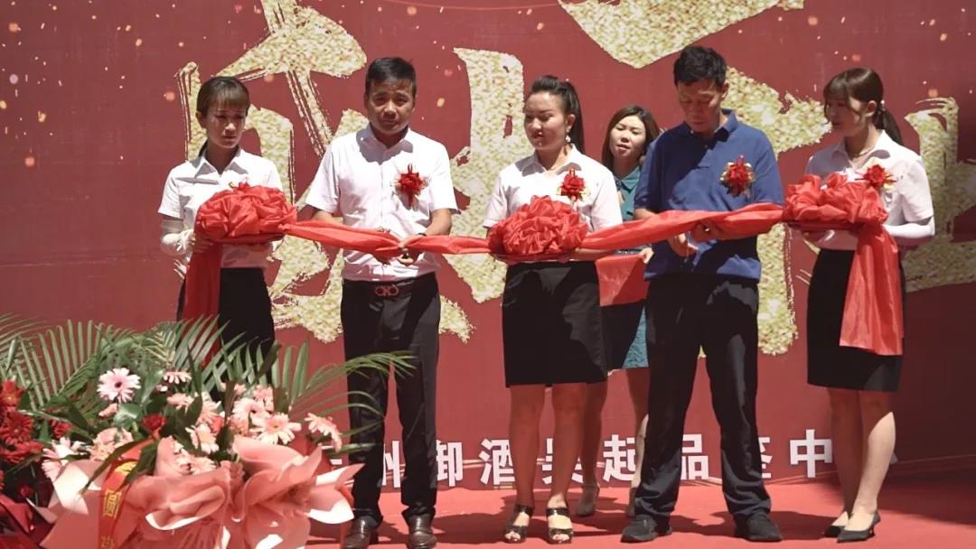 微信圖片_20210805145828.jpg 微信圖片_20210805145828.jpg