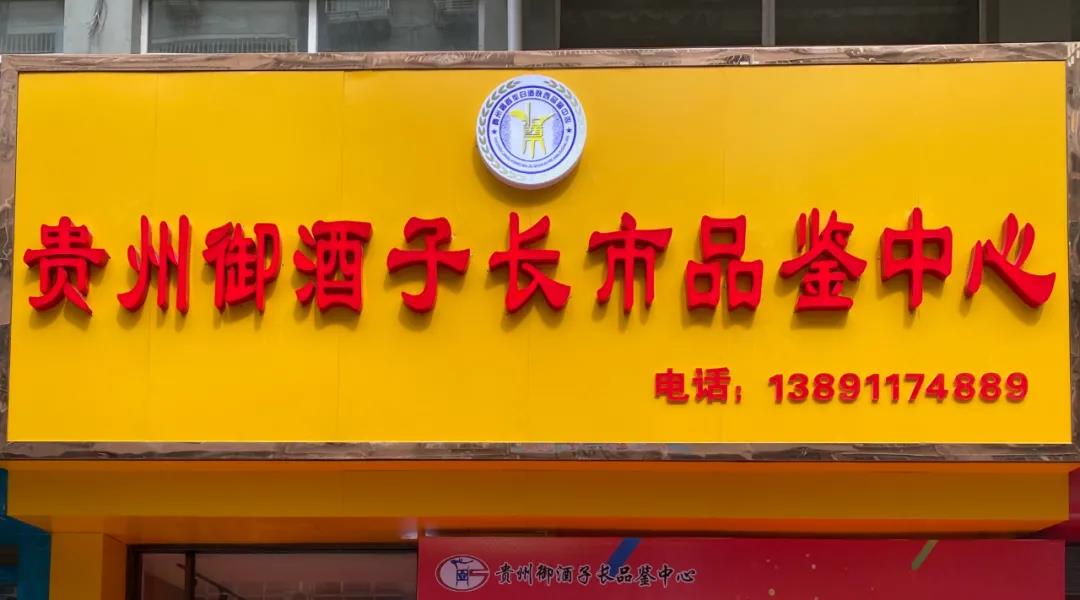 微信圖片_20210805145835.jpg 微信圖片_20210805145835.jpg