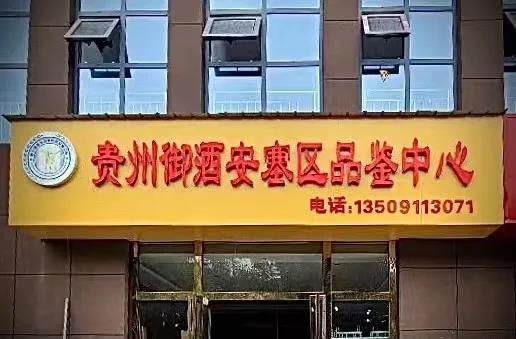 微信圖片_20210805145839.jpg 微信圖片_20210805145839.jpg