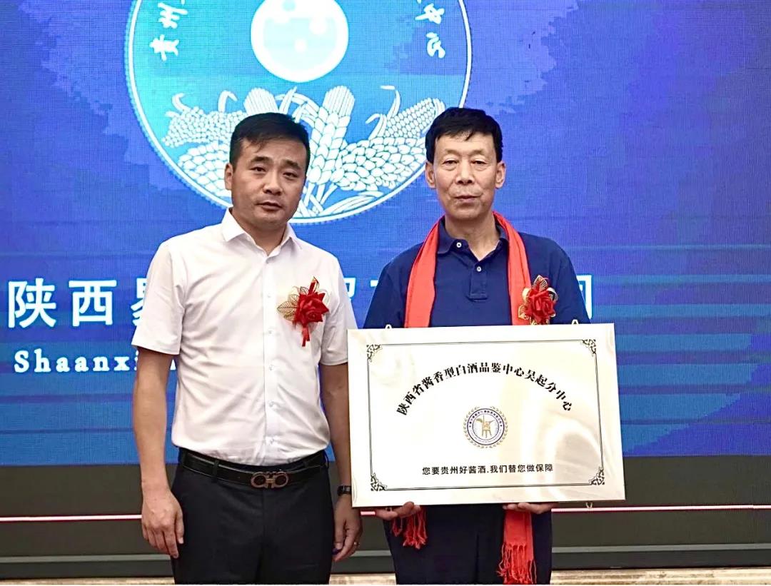 微信圖片_20210805145852.jpg 微信圖片_20210805145852.jpg