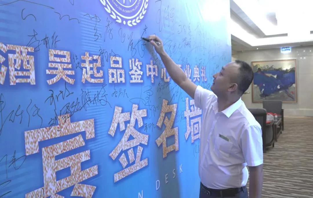 微信圖片_20210805145927.jpg 微信圖片_20210805145927.jpg