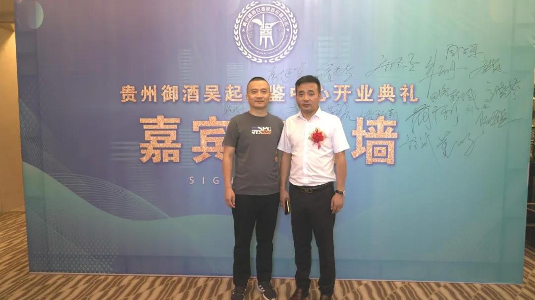 微信圖片_20210805145930.jpg 微信圖片_20210805145930.jpg