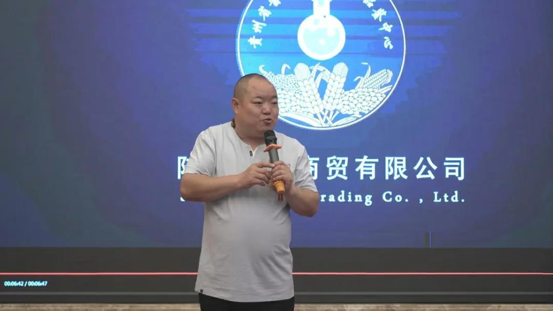 微信圖片_20210805145937.jpg 微信圖片_20210805145937.jpg