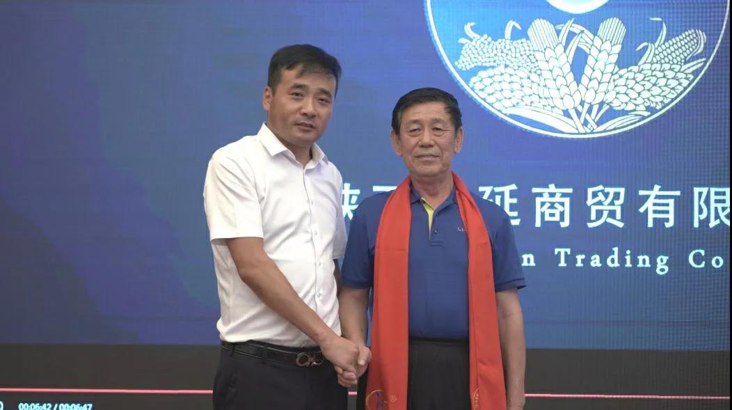 微信圖片_20210805145944.jpg 微信圖片_20210805145944.jpg