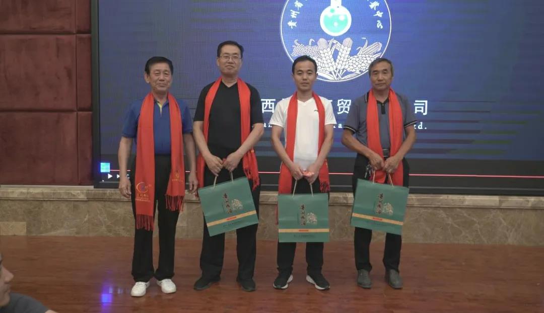 微信圖片_20210805145948.jpg 微信圖片_20210805145948.jpg