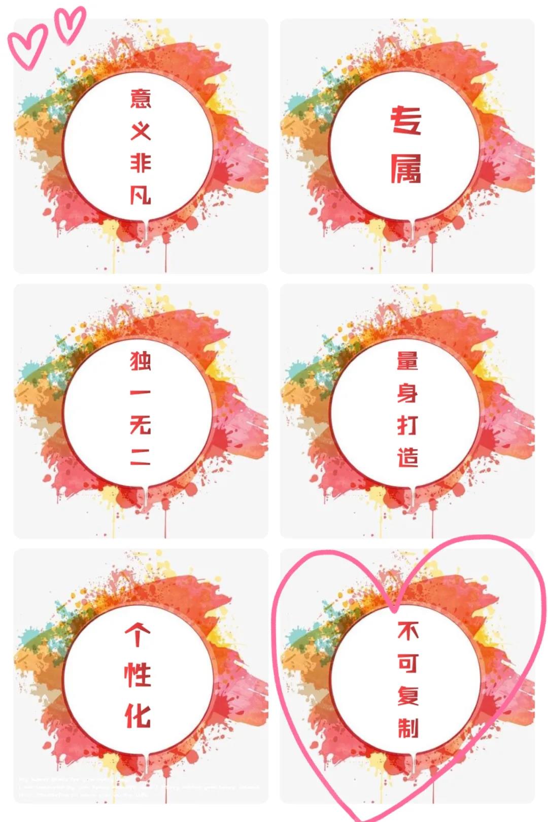 微信圖片_20210813144723.jpg 微信圖片_20210813144723.jpg