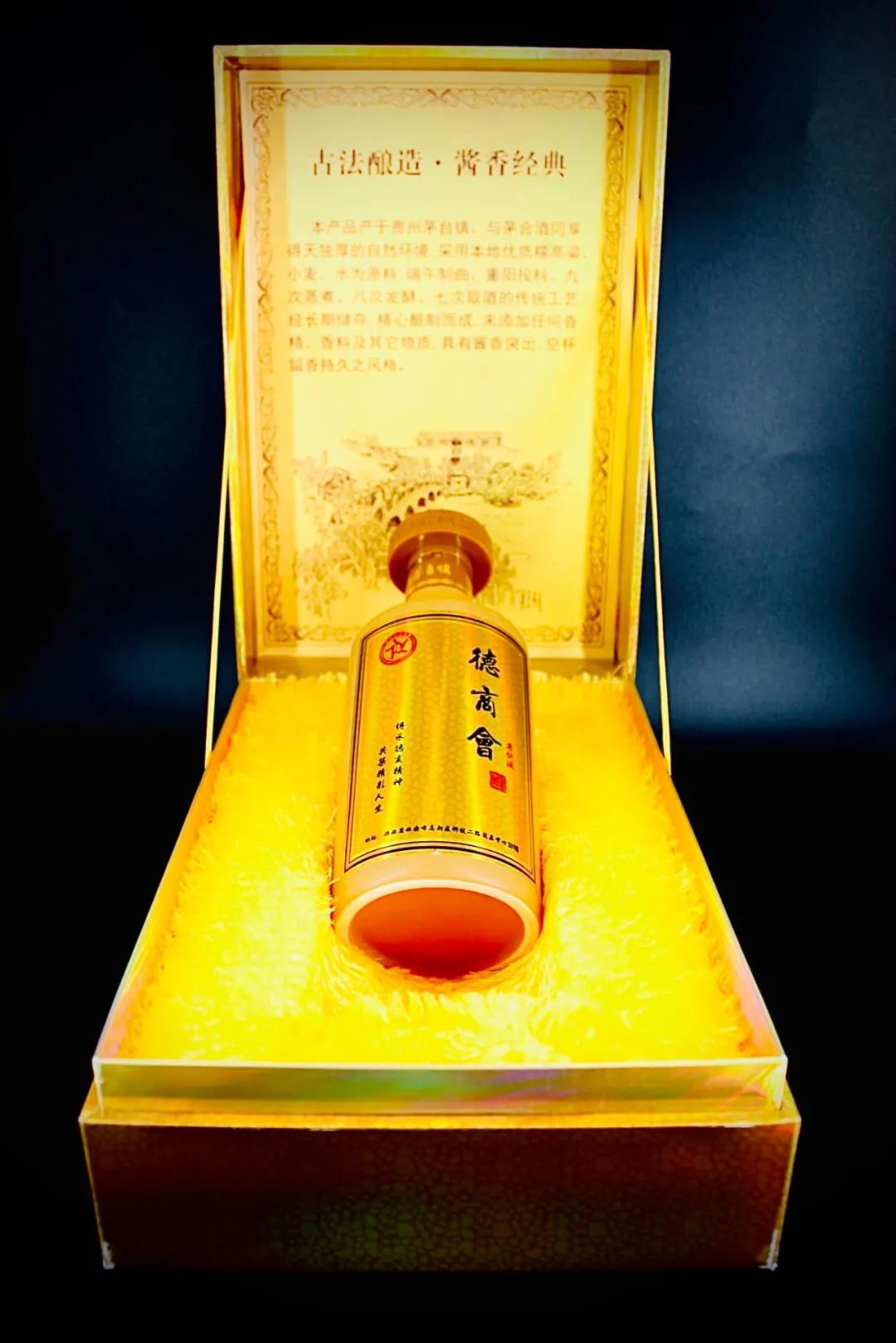 微信圖片_20210813144741.jpg 微信圖片_20210813144741.jpg