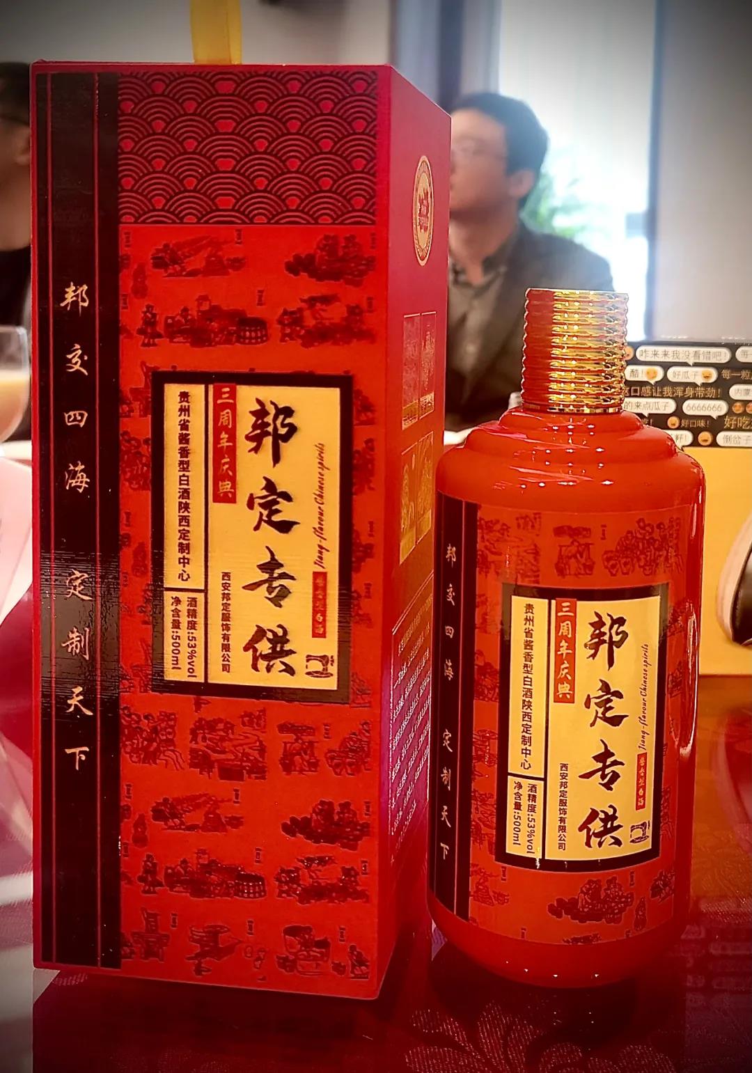 微信圖片_20210813144804.jpg 微信圖片_20210813144804.jpg