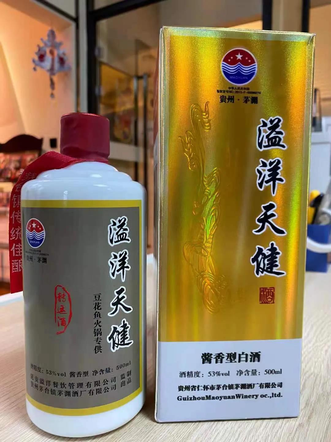 微信圖片_20210813144810.jpg 微信圖片_20210813144810.jpg