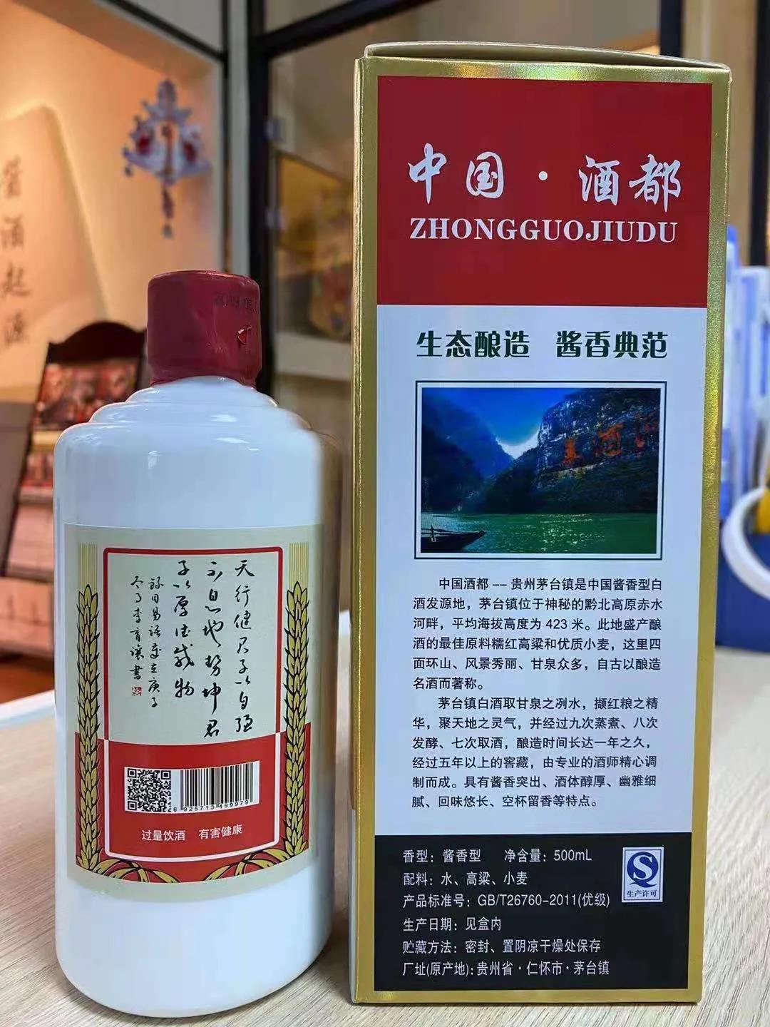 微信圖片_20210813144816.jpg 微信圖片_20210813144816.jpg