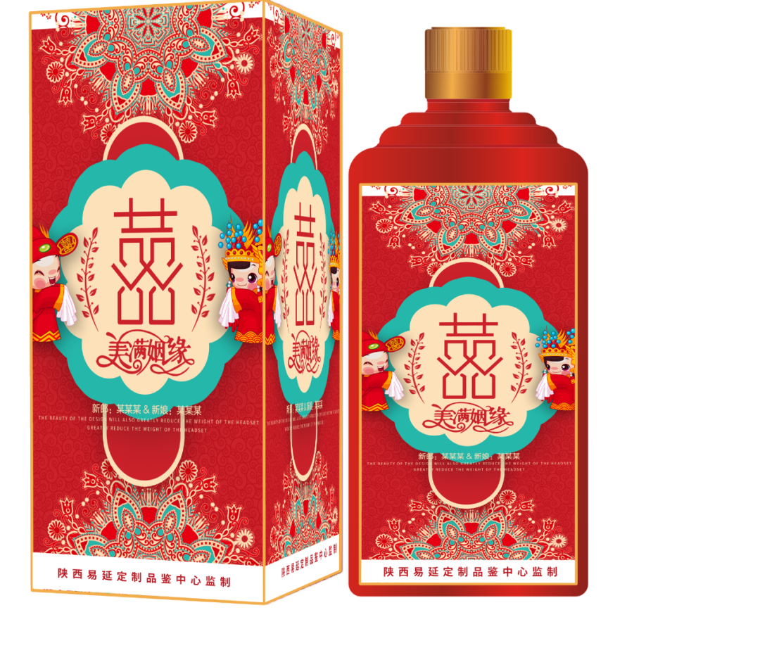 微信圖片_20210813144825.png 微信圖片_20210813144825.png