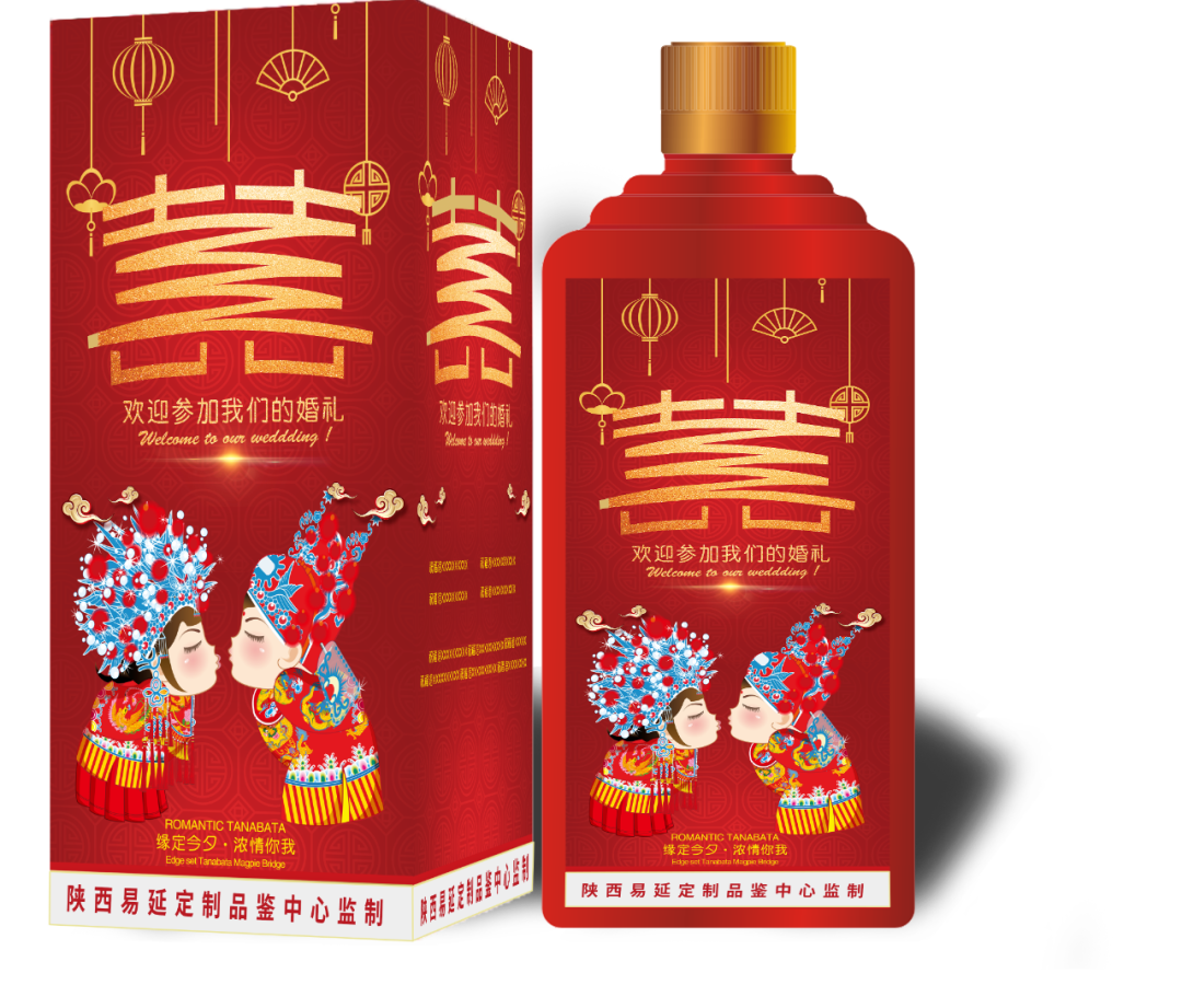 微信圖片_20210813144829.png 微信圖片_20210813144829.png