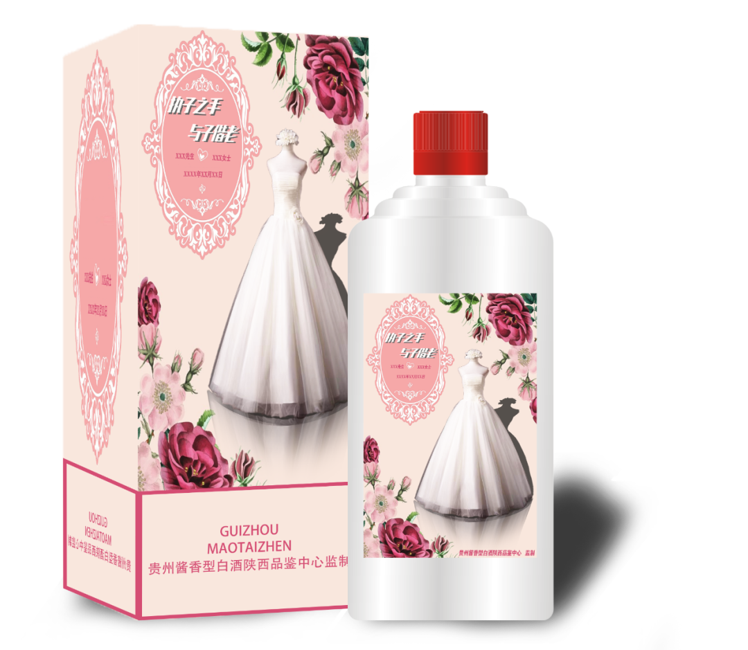 微信圖片_20210813144835.png 微信圖片_20210813144835.png