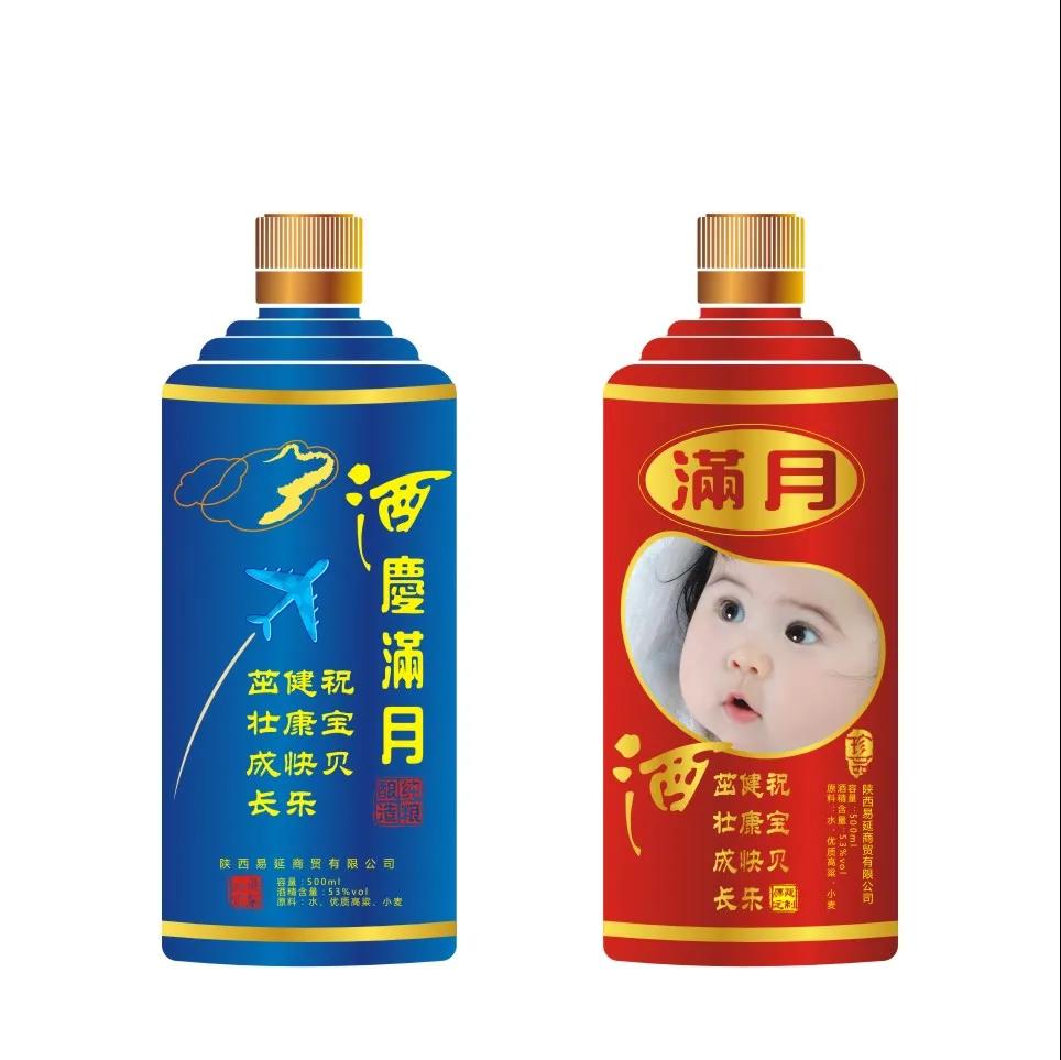 微信圖片_20210813144840.jpg 微信圖片_20210813144840.jpg