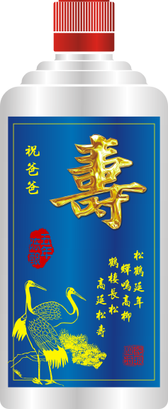 微信圖片_20210813151353.png 微信圖片_20210813151353.png