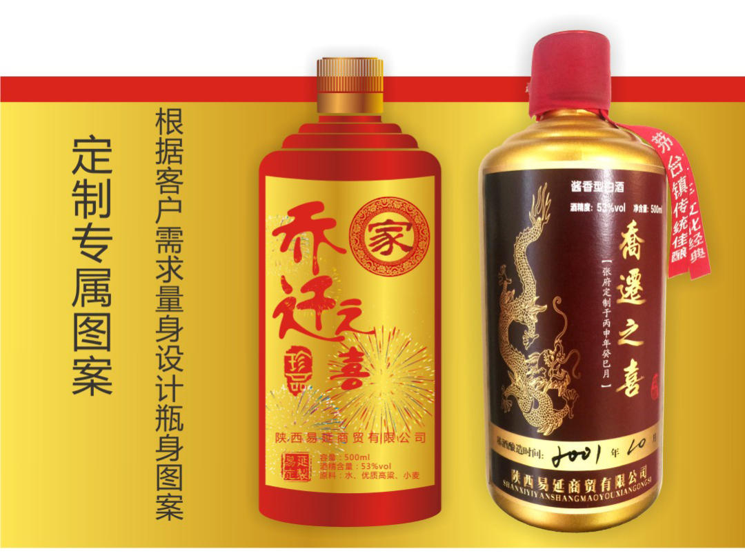 微信圖片_20210813144854.png 微信圖片_20210813144854.png