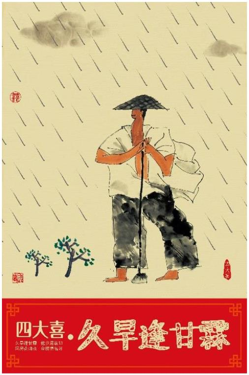 微信圖片_20210821102853.png 微信圖片_20210821102853.png