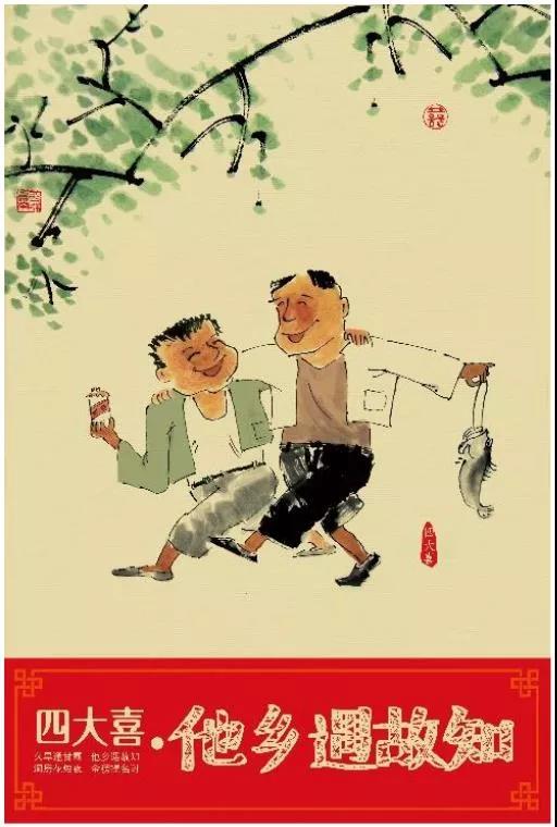 微信圖片_20210821102902.jpg 微信圖片_20210821102902.jpg