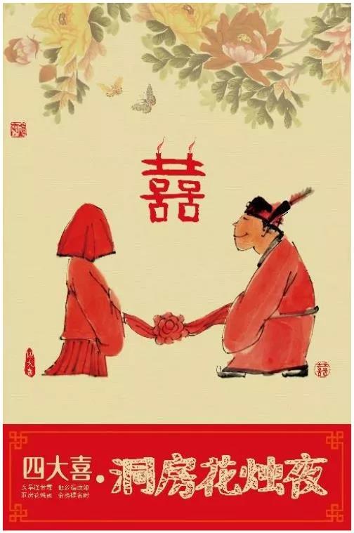 微信圖片_20210821102905.jpg 微信圖片_20210821102905.jpg