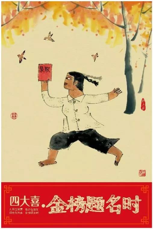 微信圖片_20210821102908.jpg 微信圖片_20210821102908.jpg