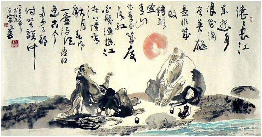 微信圖片_20210821102927.png 微信圖片_20210821102927.png