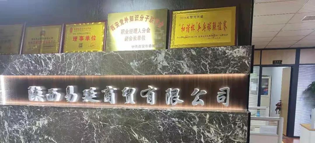 微信圖片_20210828144111.jpg 微信圖片_20210828144111.jpg