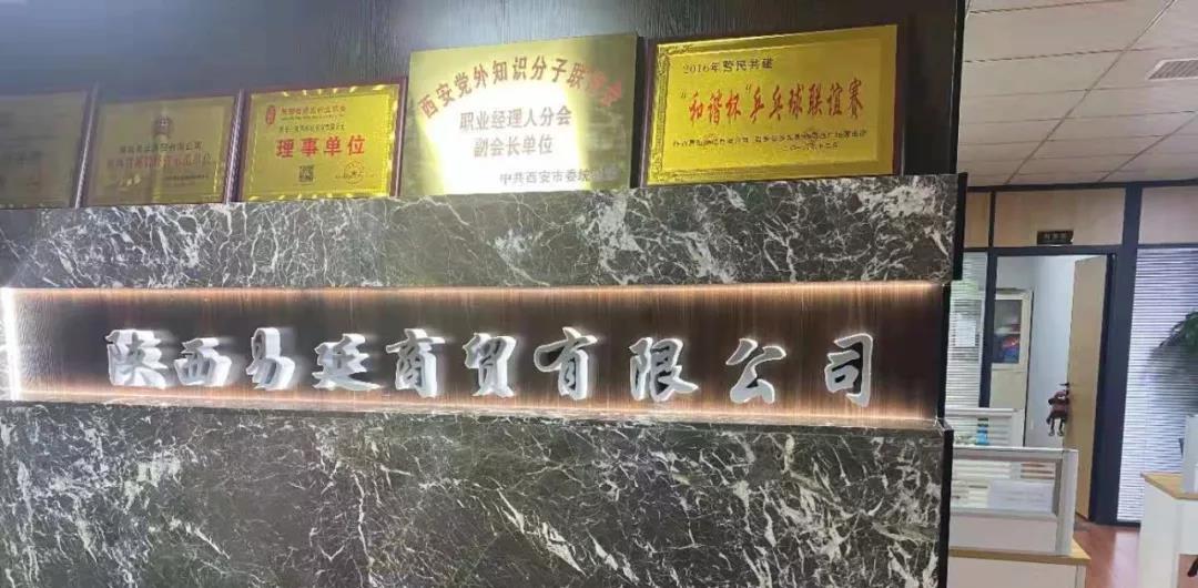 微信圖片_20210901155706.jpg 微信圖片_20210901155706.jpg