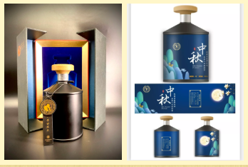 微信截圖_20210904162934.png 微信截圖_20210904162934.png