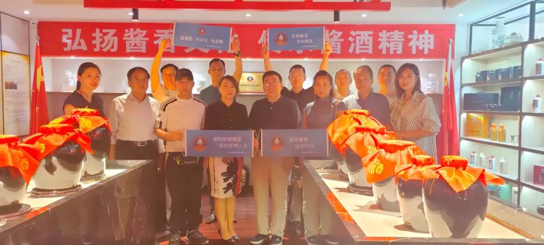 微信圖片_20210914171240.jpg 微信圖片_20210914171240.jpg