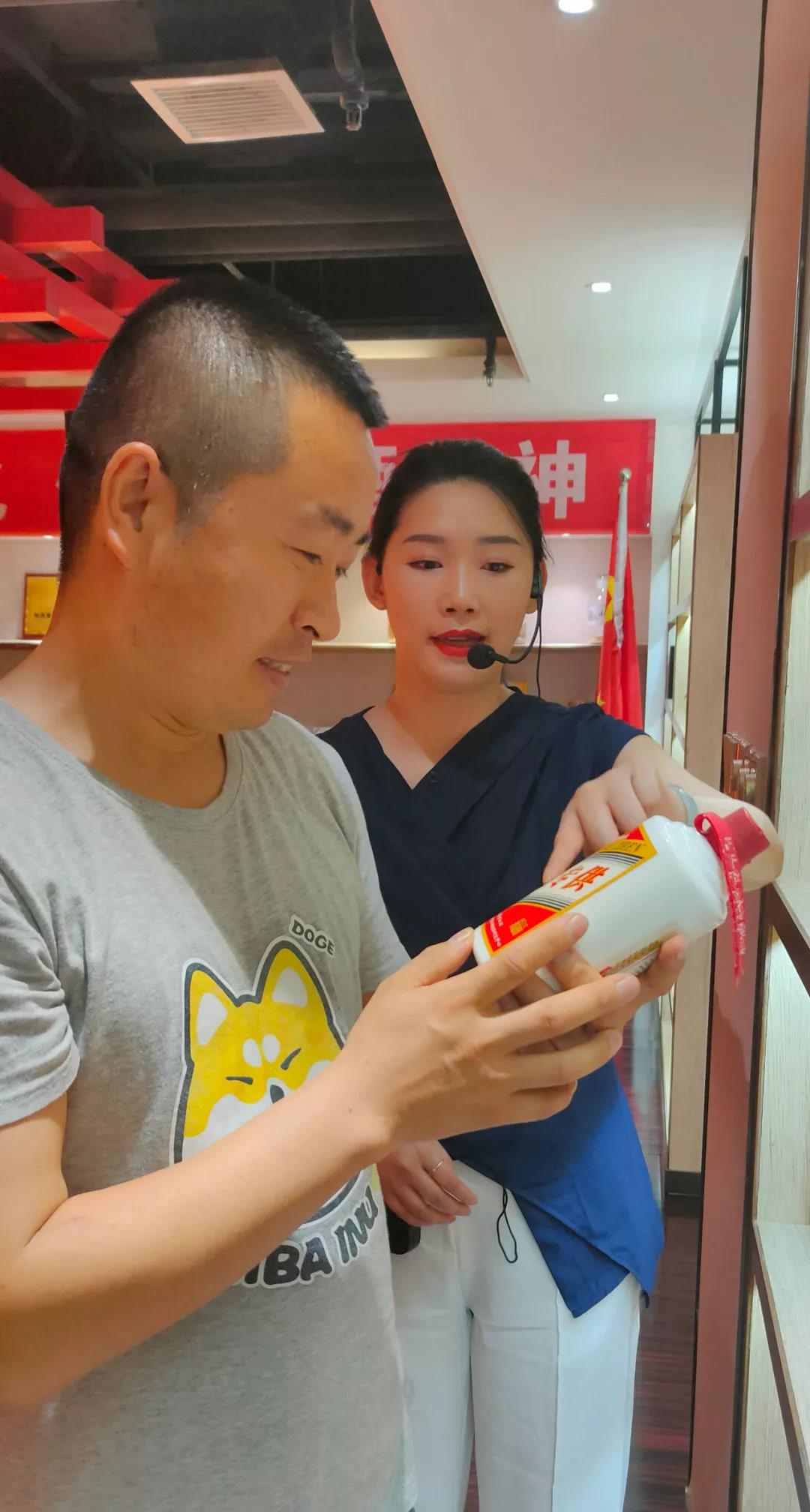 微信圖片_20210914171309.jpg 微信圖片_20210914171309.jpg