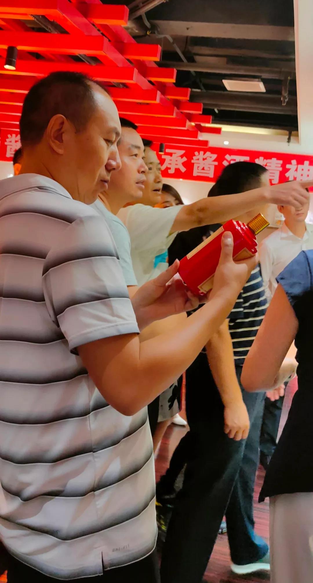 微信圖片_20210914171312.jpg 微信圖片_20210914171312.jpg