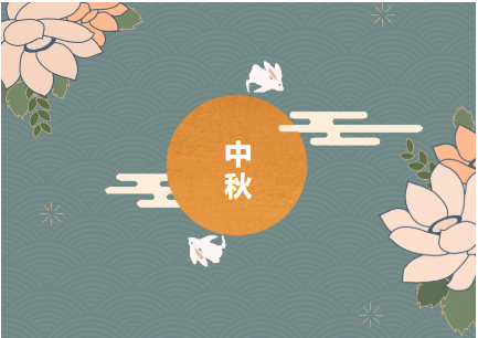 微信截圖_20210923145504.png 微信截圖_20210923145504.png