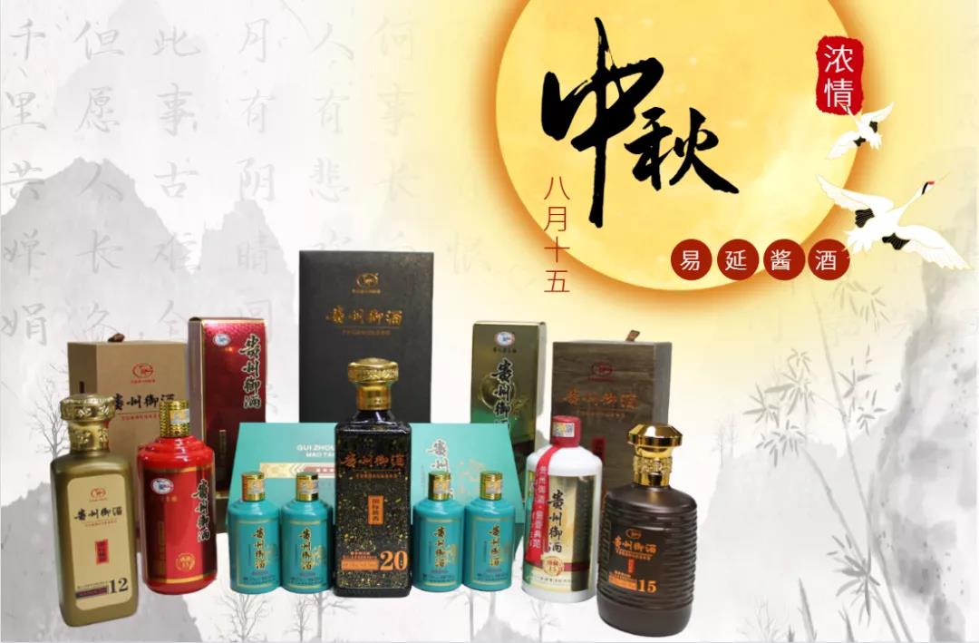 微信圖片_20210923145511.jpg 微信圖片_20210923145511.jpg